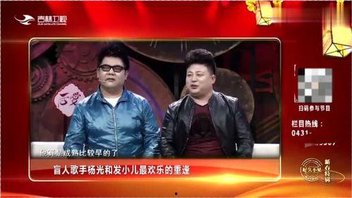 杭州爆料追梦人是谁啊视频,视频背后的故事与人物