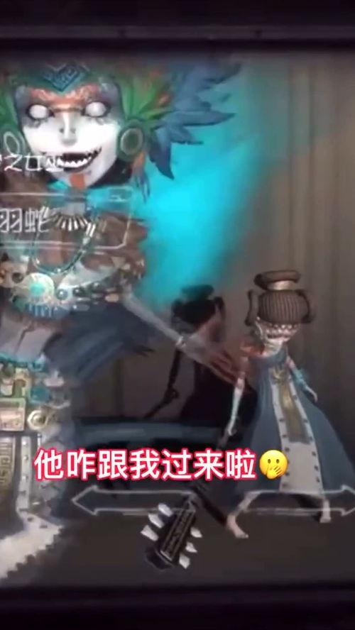 小六爆料第五人格视频,第五人格新视频揭秘游戏幕后秘密