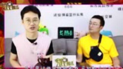 综艺导演爆料视频大全,独家爆料视频大全幕后故事